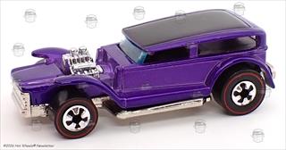 Purple - 25th Anniversary